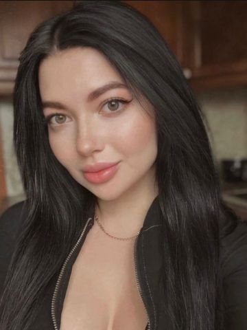 Розалия